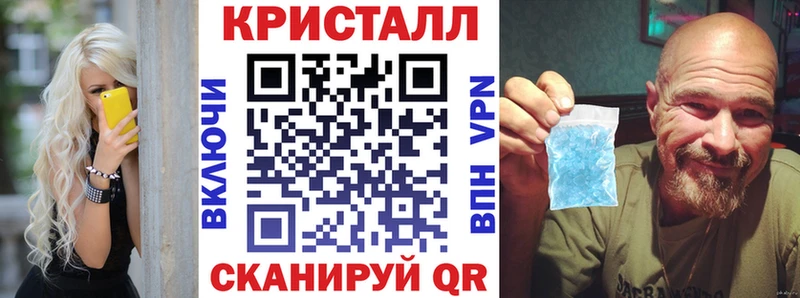 Amphetamine VHQ  Магас 