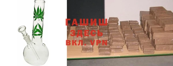 2c-b Армянск
